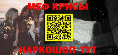 экстази Азнакаево