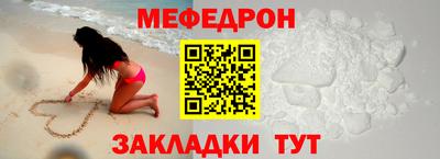 дмт Абакан
