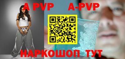дмт Абакан