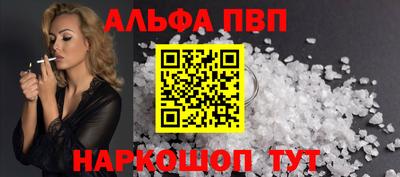 экстази Азнакаево