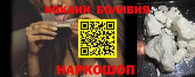 дмт Абакан