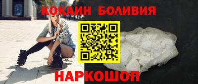 дмт Абакан