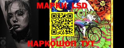 дмт Абакан