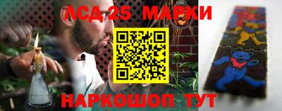 экстази Азнакаево