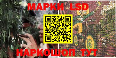 дмт Абакан