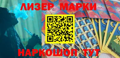 экстази Азнакаево
