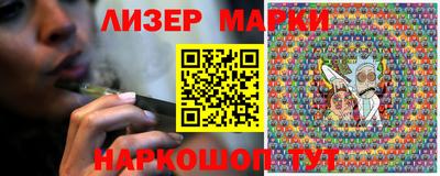 экстази Азнакаево