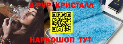 экстази Азнакаево