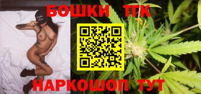 дмт Абакан