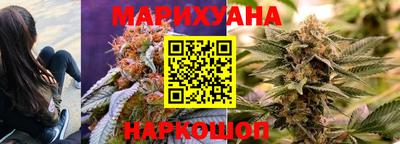 экстази Азнакаево