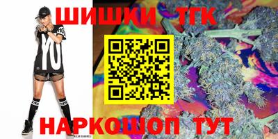 дмт Абакан
