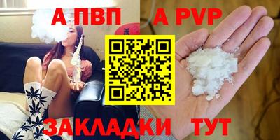 экстази Азнакаево