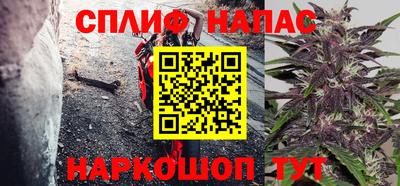 дмт Абакан