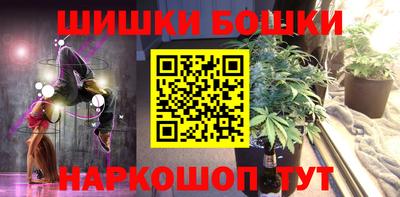 дмт Абакан