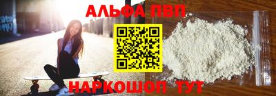 экстази Азнакаево