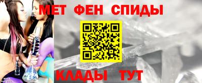экстази Азнакаево