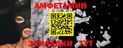 экстази Азнакаево