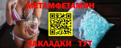 экстази Азнакаево