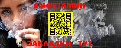 экстази Азнакаево
