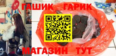 экстази Азнакаево