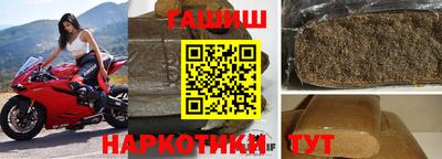дмт Абакан