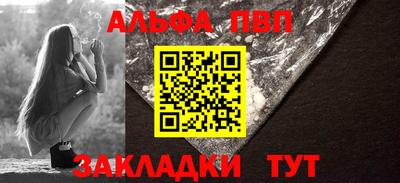 экстази Азнакаево